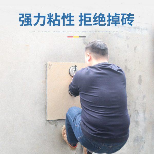 瓷砖空鼓专用胶强力粘合剂注射渗透墙面防水地砖起翘修补代替水泥,淘宝优惠券,粉丝福利购,淘宝优惠卷