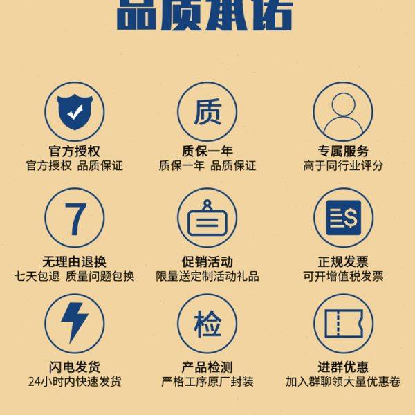 双USB工业数据连接 防水防尘 带盖双层USB插座连接器 前螺母航插,淘宝优惠券,粉丝福利购,淘宝优惠卷