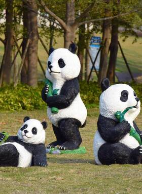 外园林景观仿动物大户熊8204猫雕玻璃钢塑摆件真公园草坪商场装饰