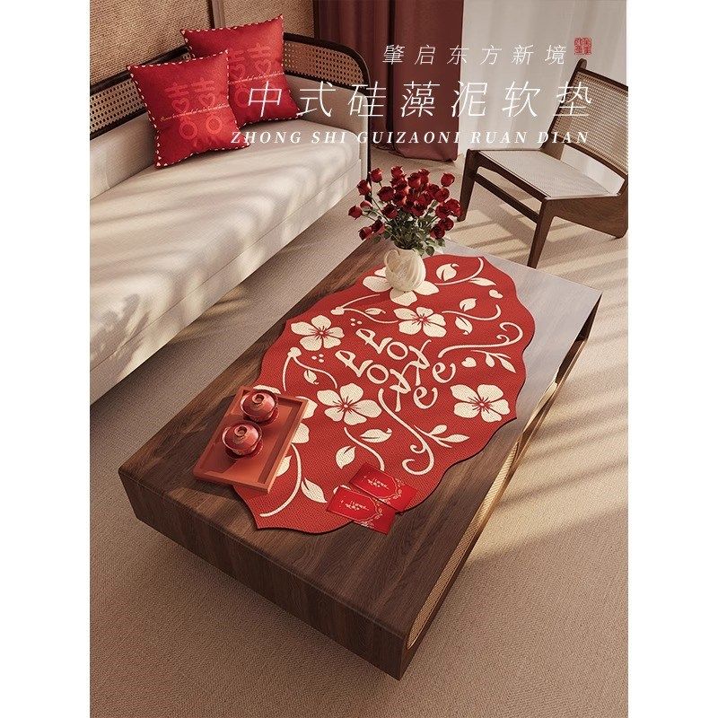 结婚茶几桌布新婚婚房红色喜庆长方形餐桌布婚礼客厅装饰喜字台布,淘宝优惠券,粉丝福利购,淘宝优惠卷