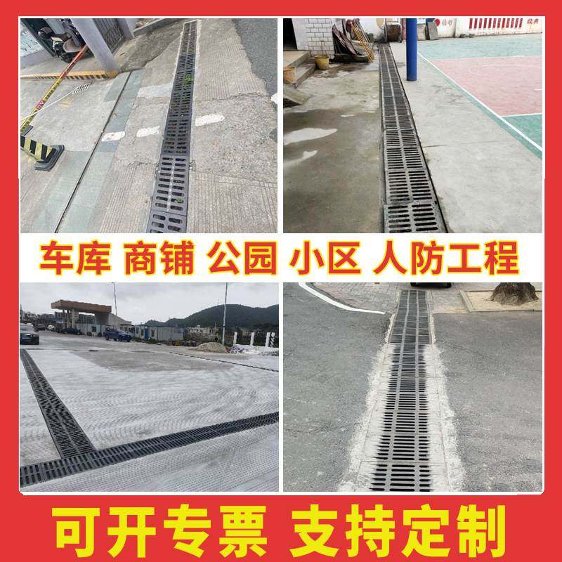 新款球墨铸铁篦子雨水井套下水道排水沟盖板电缆电力厨房地沟井盖,淘宝优惠券,粉丝福利购,淘宝优惠卷