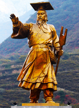 大禹像古代人物雕塑玻璃钢铸铜雕像定制大型广场公园户外园林景观