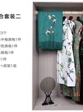 新中式样板房间衣帽间饰品衣柜旗袍唐装鞋包摆件中式扇软装饰套装