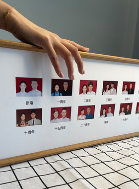 结婚周年纪念照相框领证夫妻登记照婚姻登记证情侣结婚证证件摆台