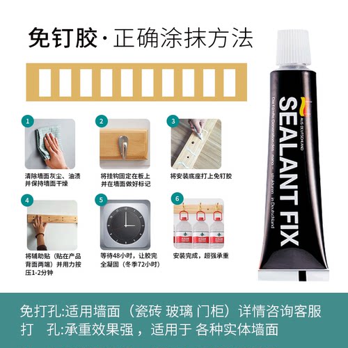 门后实木挂钩卧室创意墙上 挂衣架客厅壁挂衣帽架墙壁挂衣钩排钩 - 图2