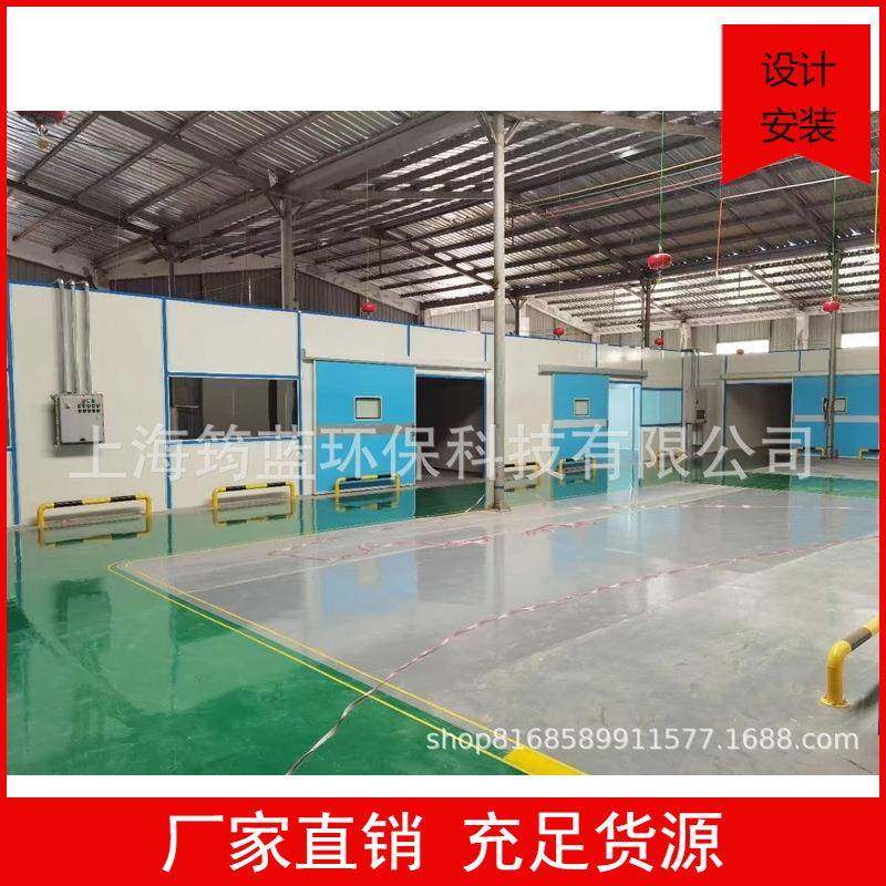 废气设备漆·帘柜SRA无尘喷房木水尘工除设备烤漆房厂家直销,淘宝优惠券,粉丝福利购,淘宝优惠卷