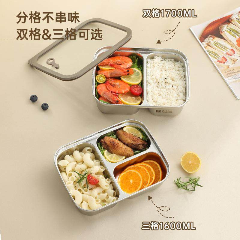 316L不锈钢上班族饭盒2025新款微波炉饭盒便当盒密封分隔餐盒加热,淘宝优惠券,粉丝福利购,淘宝优惠卷