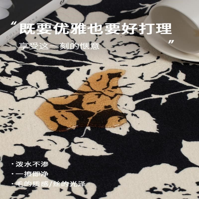 地毯客厅卧室2025新款美式花园复古床边家用免打理法式沙发不厂家,淘宝优惠券,粉丝福利购,淘宝优惠卷