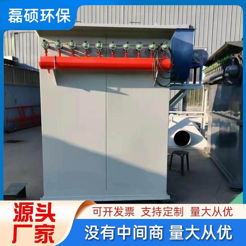 仓顶除尘器环保设备水泥罐厂搅拌站集尘器终端气力输送布袋除尘,淘宝优惠券,粉丝福利购,淘宝优惠卷