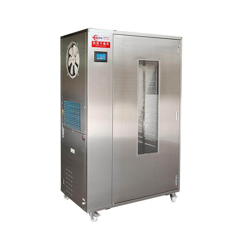 鸡肉烘干机大批量干燥烘干全温度肉类商业WRH-100T烘箱,淘宝优惠券,粉丝福利购,淘宝优惠卷