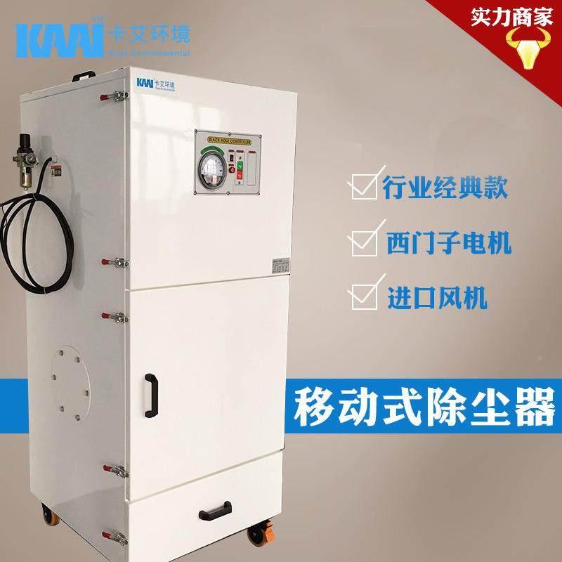 锅炉尘工业环保除尘设备单机除DS系列冲布袋除尘器器脉集尘器,淘宝优惠券,粉丝福利购,淘宝优惠卷