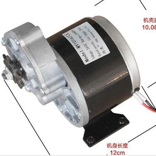 叶多智永磁直流速有电机减MY1016Z102785Z2250W24V12v刷长 - 图0