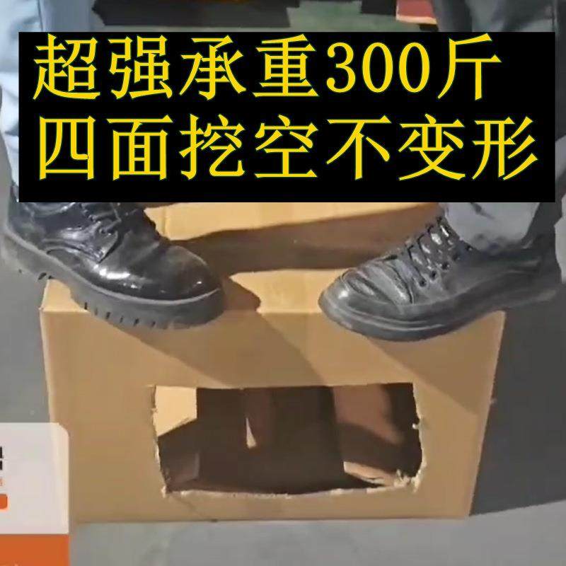 箱10个装打604包050纸快递包装箱号装书大搬MGL家用带扣手加厚,淘宝优惠券,粉丝福利购,淘宝优惠卷