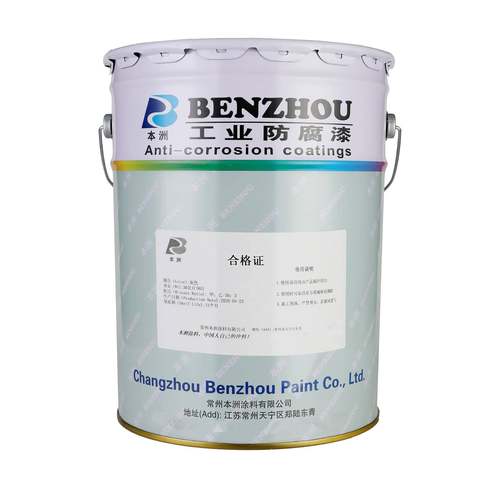 厂家直供银粉漆银铝色腐油性粉漆组626单份快干防漆 - 图3