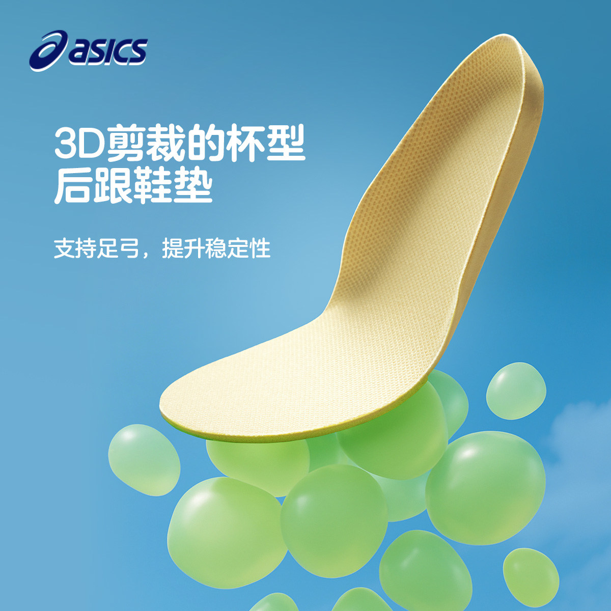 亚瑟士学步鞋春秋男女童机能鞋网眼软底婴幼儿童鞋魔术贴男宝宝鞋,淘宝优惠券,粉丝福利购,淘宝优惠卷