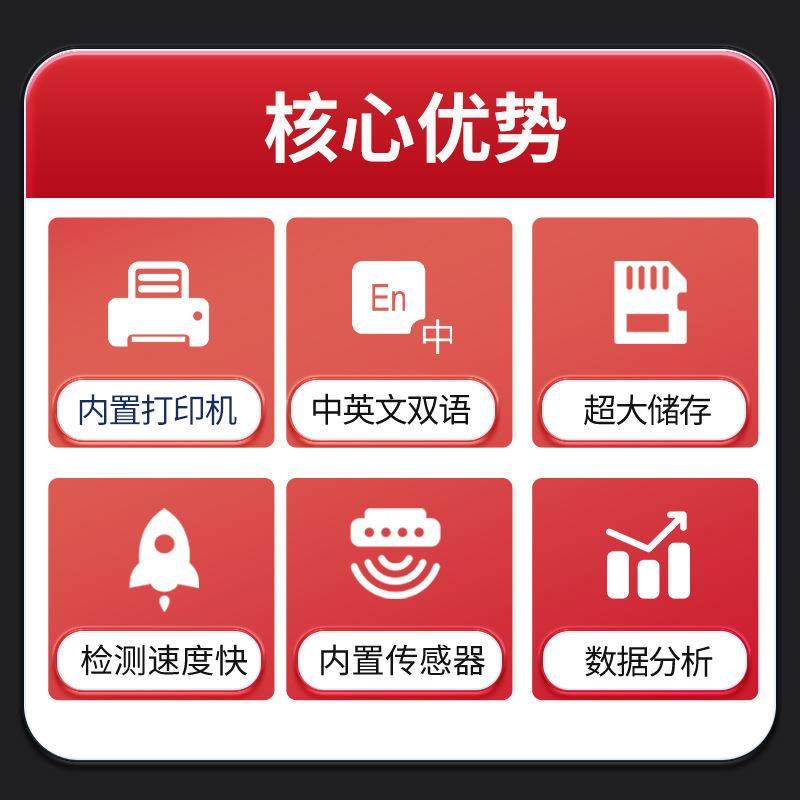 油液颗粒计数器高精度在线油液压油颗粒计数器润滑油清洁度检测仪,淘宝优惠券,粉丝福利购,淘宝优惠卷