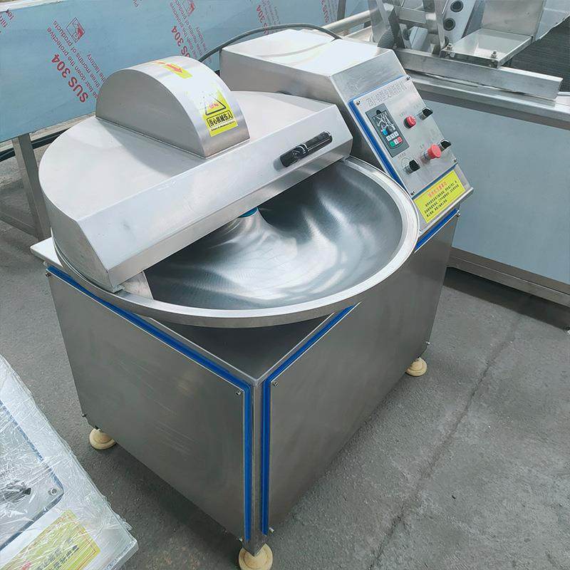 商用高速斩拌机葱姜蒜末肉包饺子馅斩切剁碎机器宠物鲜食打泥机器,淘宝优惠券,粉丝福利购,淘宝优惠卷