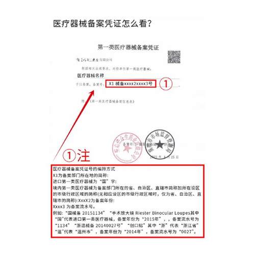 U型坐便凳马桶凳病人厕所椅子坐便椅子孕妇老人蹲便凳子不锈钢 皮 - 图2