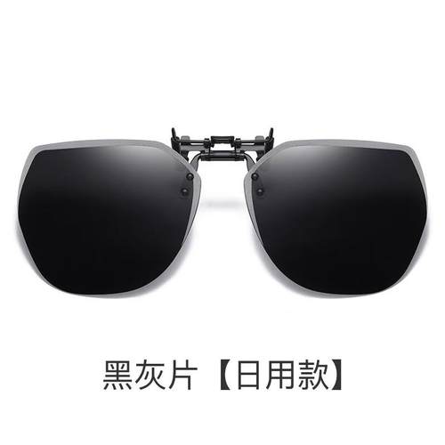 BYZA近视夹片式太阳镜男女偏光近视眼镜 3025蛤蟆镜司机驾驶镜墨 - 图0