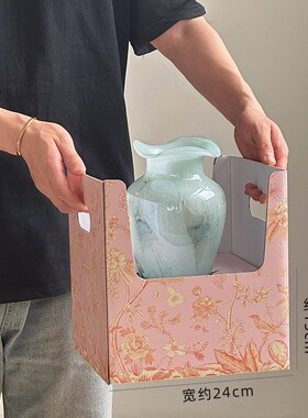 蓝色透明玻璃花瓶中式风格复古花边装饰花器摆件客厅玄关插花水培