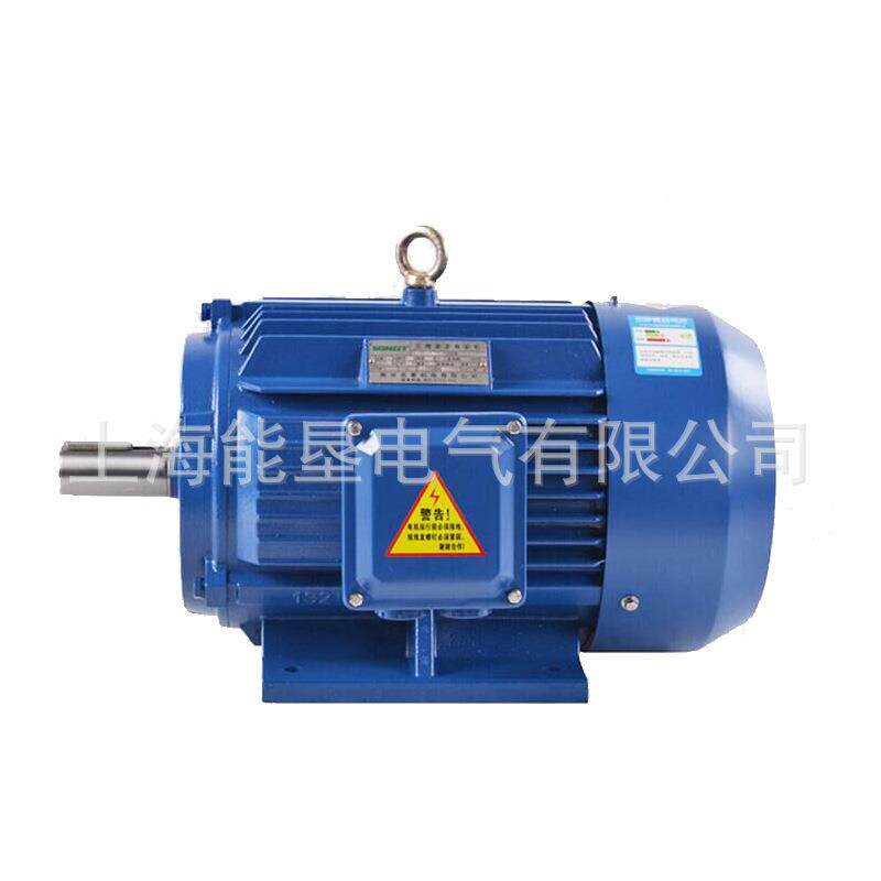 变极多速电动机YD132M2-8/6 2.6/3.7KW变速双速电机底脚安装 - 图3