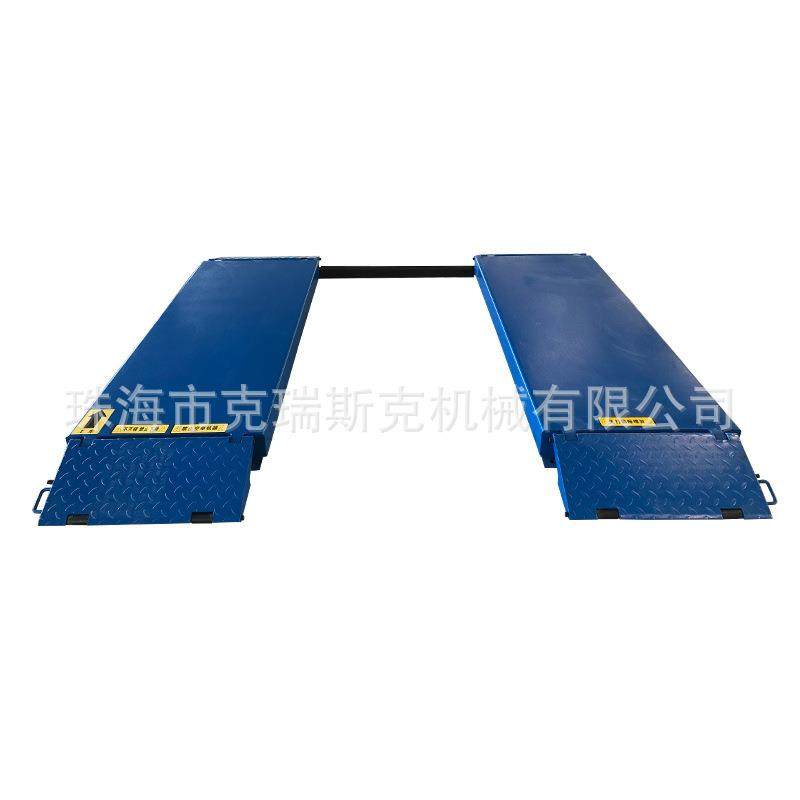 祥鸿工厂汽车升降机超薄小剪举升机剪式升降机3.5吨举升机,淘宝优惠券,粉丝福利购,淘宝优惠卷