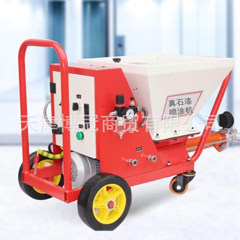 多功能大功率真石漆防火喷涂机拉毛砂浆灌浆喷涂腻子粉涂料,淘宝优惠券,粉丝福利购,淘宝优惠卷