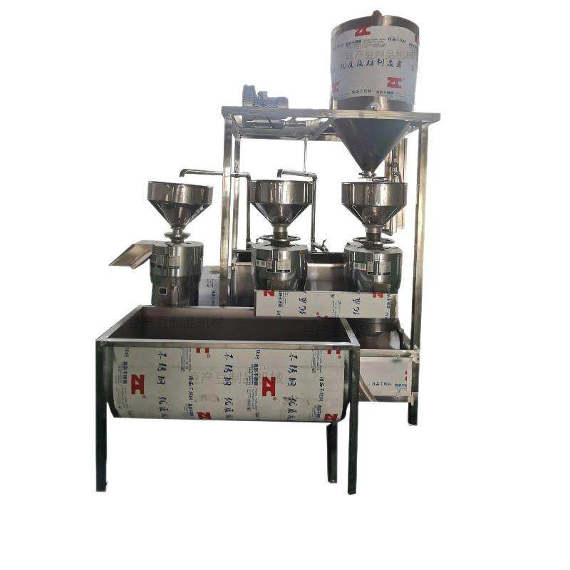 商用浆渣分离全自动三联磨豆腐机自动化上豆一次磨三次磨浆机组,淘宝优惠券,粉丝福利购,淘宝优惠卷