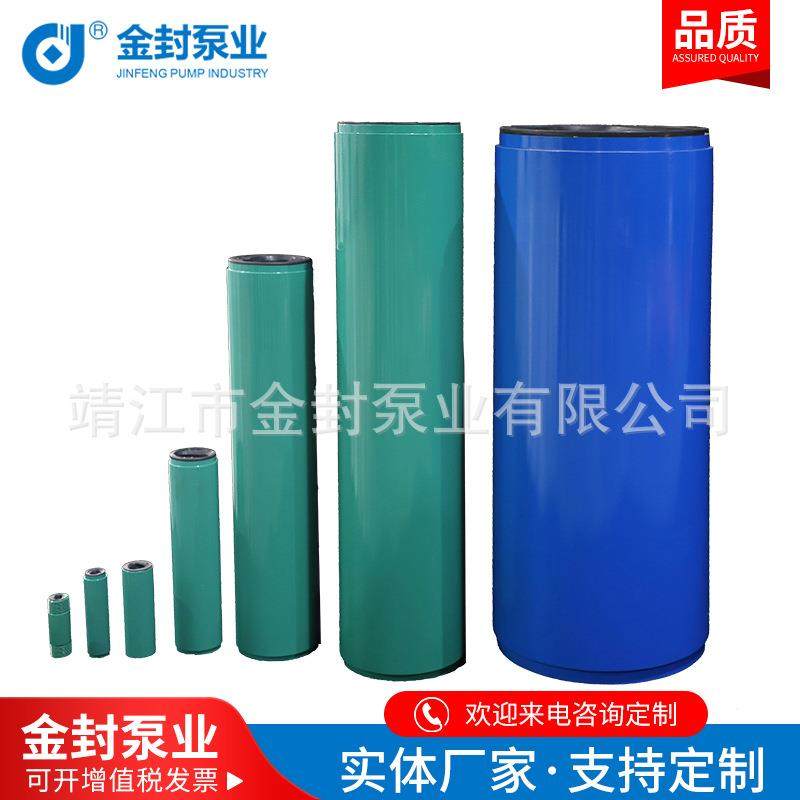 耐驰定子西派克螺杆泵配件转子莫诺定子保护套厂家欢迎选购,淘宝优惠券,粉丝福利购,淘宝优惠卷