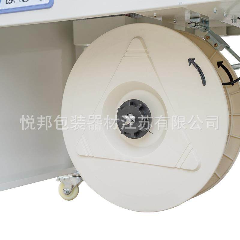 拉伸膜环体缠绕机封箱机全自动胶纸捆扎机薄膜打包机物流包装机,淘宝优惠券,粉丝福利购,淘宝优惠卷