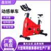 King Kong Spinning Bike Home Silent Aerobic Pedal Horizontal Commercial Fitness Magnetic Control King Kong Spinning Bike