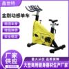 King Kong Spinning Bike Home Silent Aerobic Pedal Horizontal Commercial Fitness Magnetic Control King Kong Spinning Bike