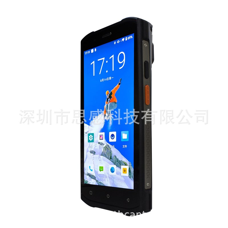 23新款IP68智能工业三防数据采集器,手持终端,扫码手持pda,可扩展 - 图2
