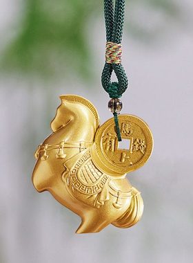 朱炳仁铜 马上有钱挂件装饰礼物手把件挂饰礼品送朋友铜马包挂