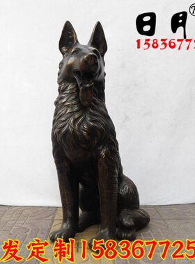 铜器纯铜财狗 特大号铜狗 铜犬 铜狼 铜狼狗生肖狗招财