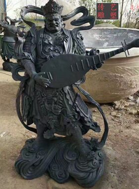 定制仿铜武将雕塑树脂玻璃钢四大天王摆件户外人物四大天王装饰品