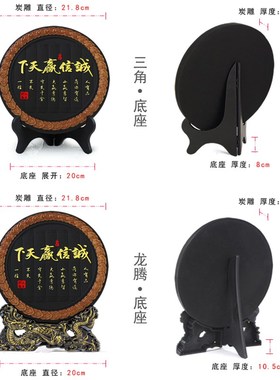 办公室摆件诚信赢天下公司开业礼品老板书L房书柜办公桌装饰品摆