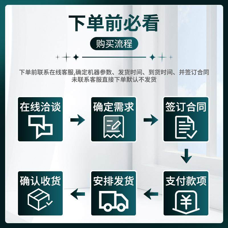 110T电液伺服折弯机不锈钢板材数控金属钢板薄板折边机厂家,淘宝优惠券,粉丝福利购,淘宝优惠卷