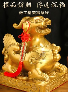 铜貔貅摆件一对公母客厅店铺家居办公室桌装饰皮丘貔恘酒柜工艺品