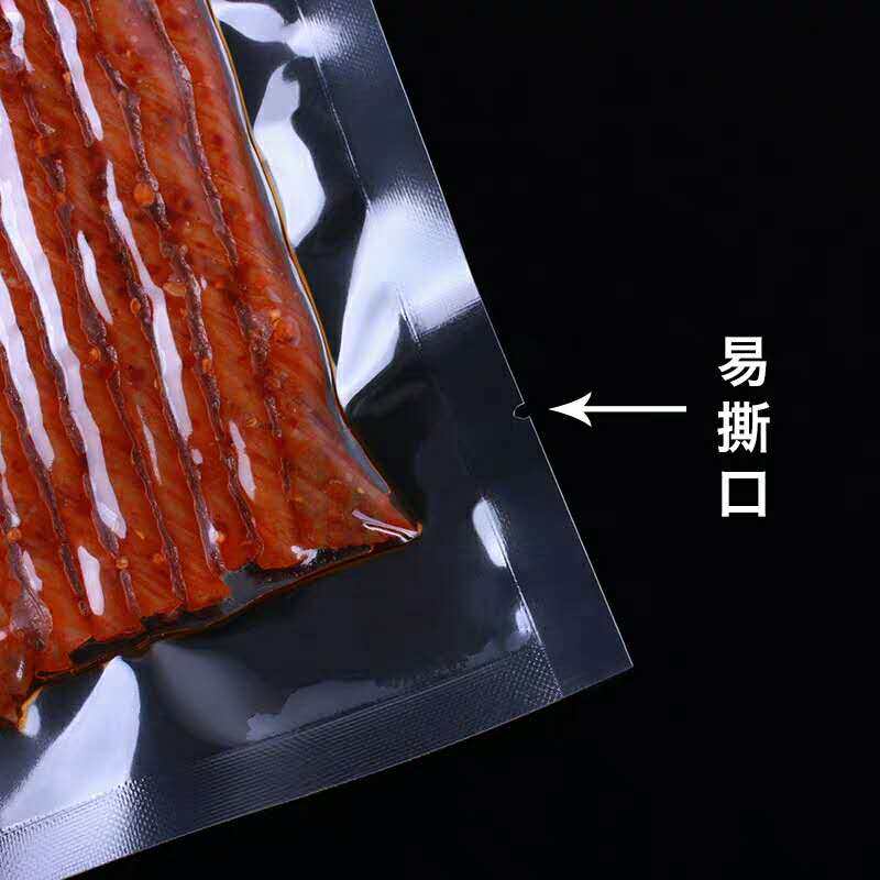 11X90cm20丝尼龙袋真空袋海鲜带鱼包装袋加厚透明PA塑料袋 食品袋,淘宝优惠券,粉丝福利购,淘宝优惠卷