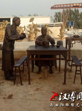 玻璃钢仿铜人物雕塑民俗小品雕塑喝酒吃饭主题雕塑汉博雕塑案例