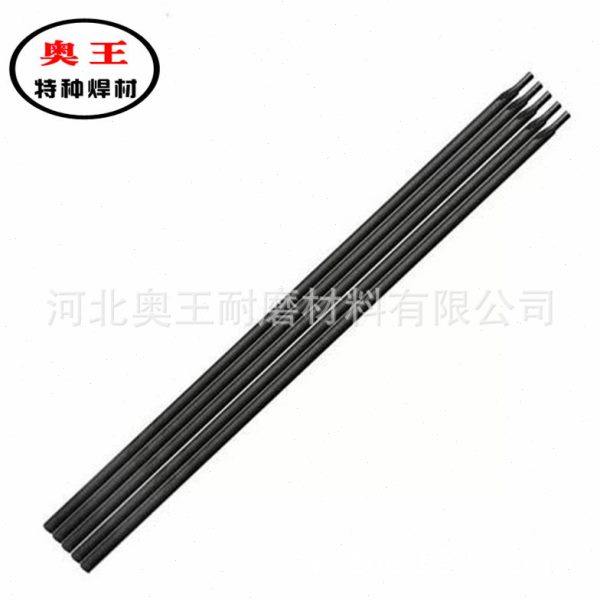 供应Z308铸铁焊条 Z408/508铸铁芯  EZNi-1镍基焊条 纯镍焊芯优惠,淘宝优惠券,粉丝福利购,淘宝优惠卷