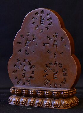 纯铜水财神 五姓财神 藏巴拉水供摆件水黄财神铜像