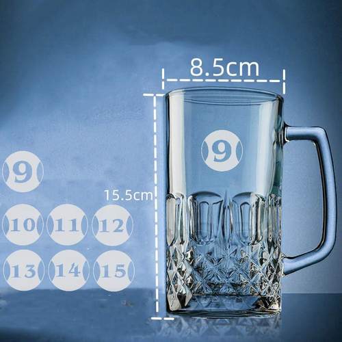 数字序列号玻璃啤酒杯处理大容量生啤酒杯烧烤店酒吧专用酒杯 - 图1