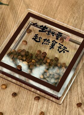 咖啡豆摆件桌面创意简约家居饰品玄关客厅电视柜办公室乔迁装饰小