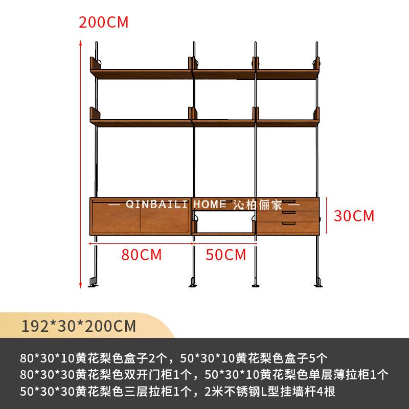 图5