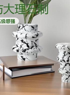 代简约96385255现创意树脂仿理石纹理花器花瓶树脂工艺摆件品桌面