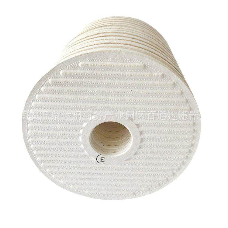 替代丹麦滤芯CJC油精细过滤器滤碟片式滤芯B2滤72B2727PA7机离线,淘宝优惠券,粉丝福利购,淘宝优惠卷