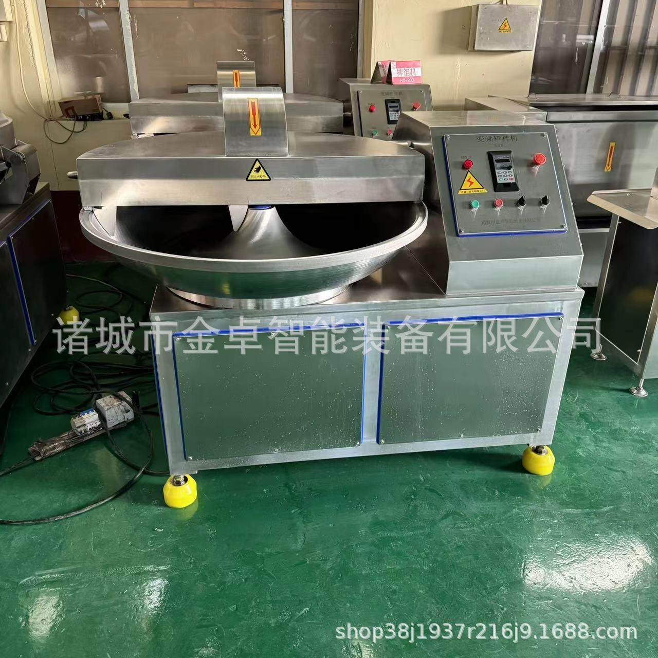 斩拌机自动出料蔬菜斩碎设备奶酪乳化变频斩切机肉制品斩切机,淘宝优惠券,粉丝福利购,淘宝优惠卷