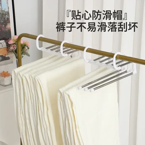 不锈钢无痕裤架无痕不锈钢裤架衣架可折叠节省空间折叠裤架mj - 图2